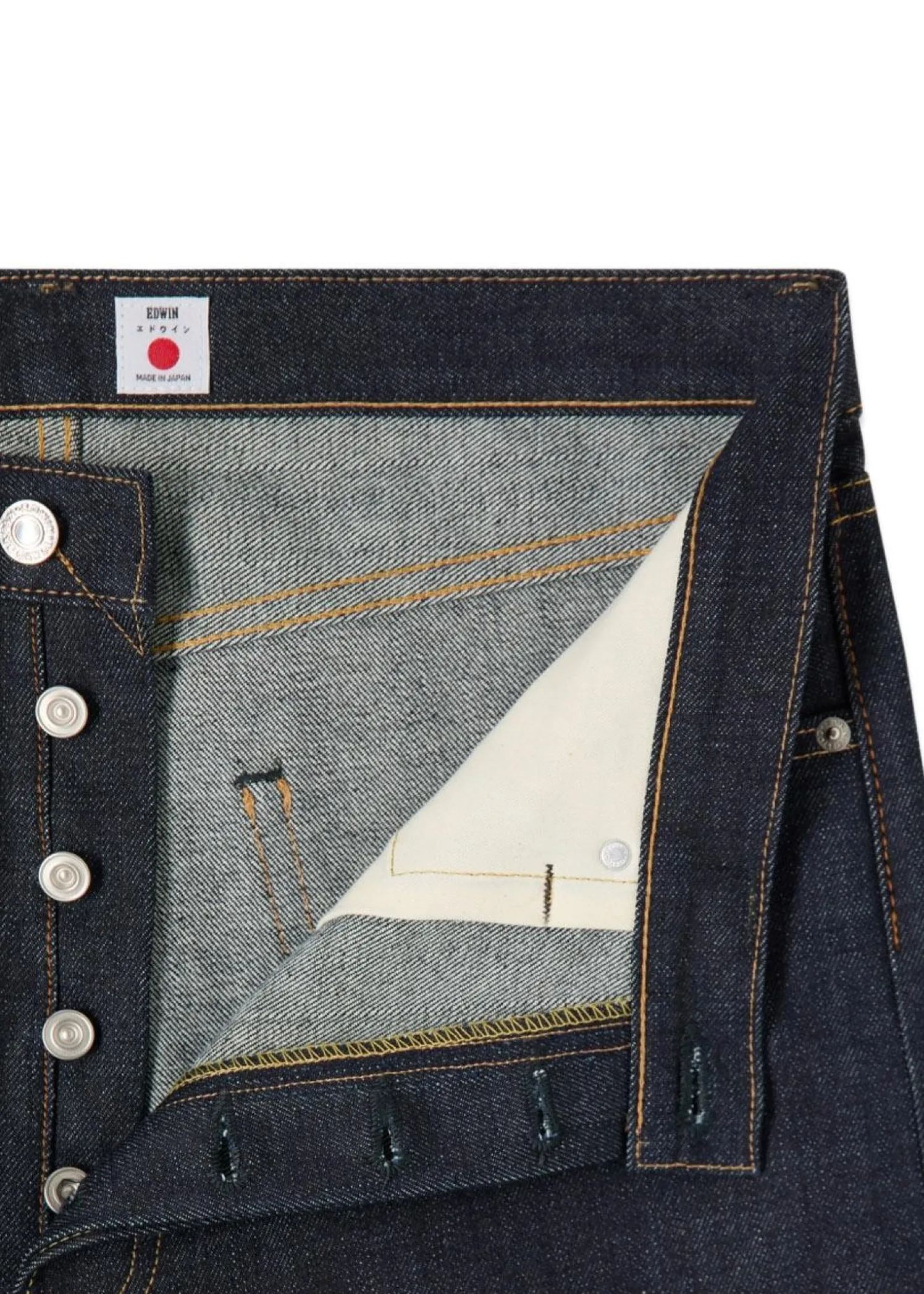 Edwin Loose Jeans