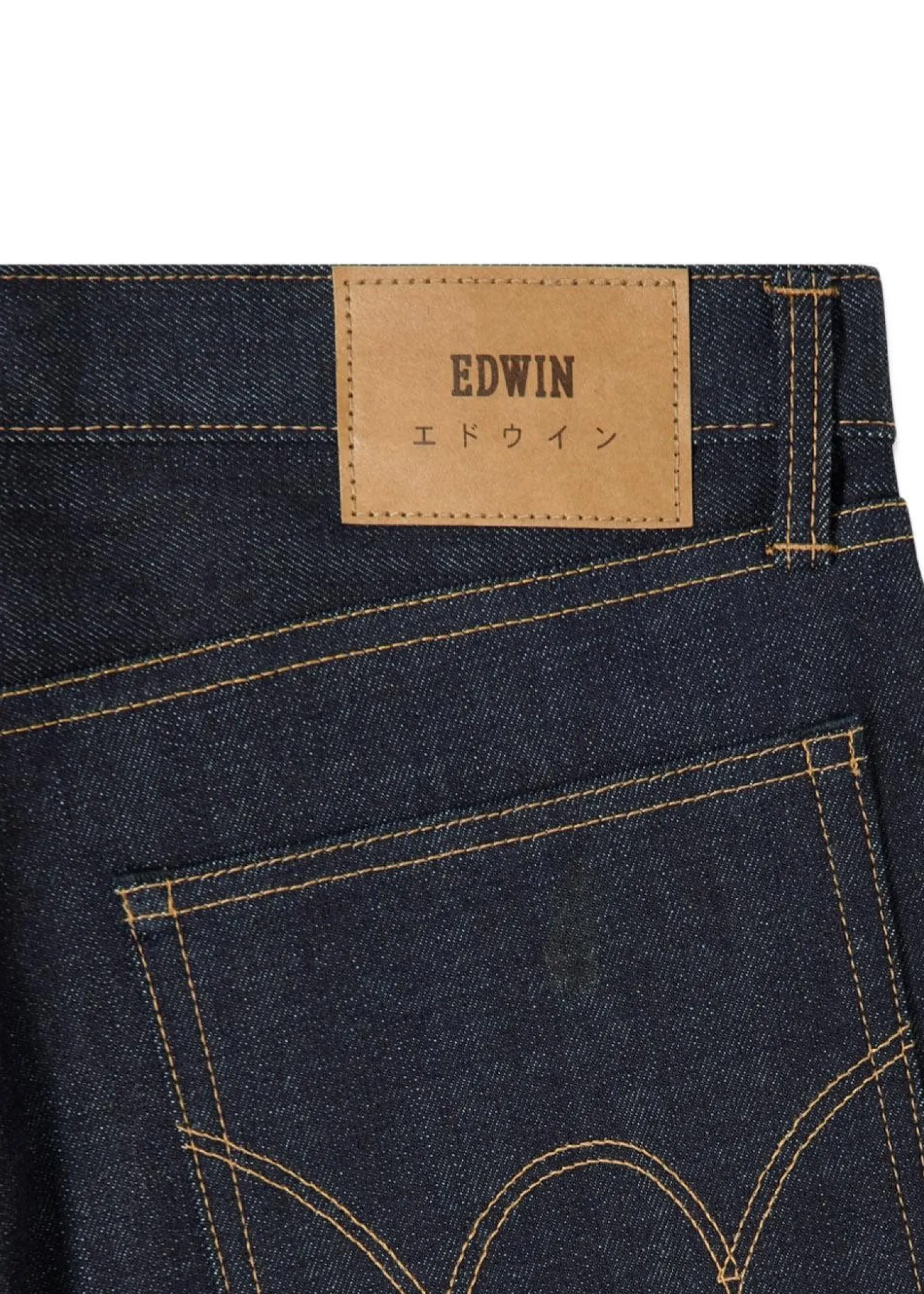 Edwin Loose Jeans