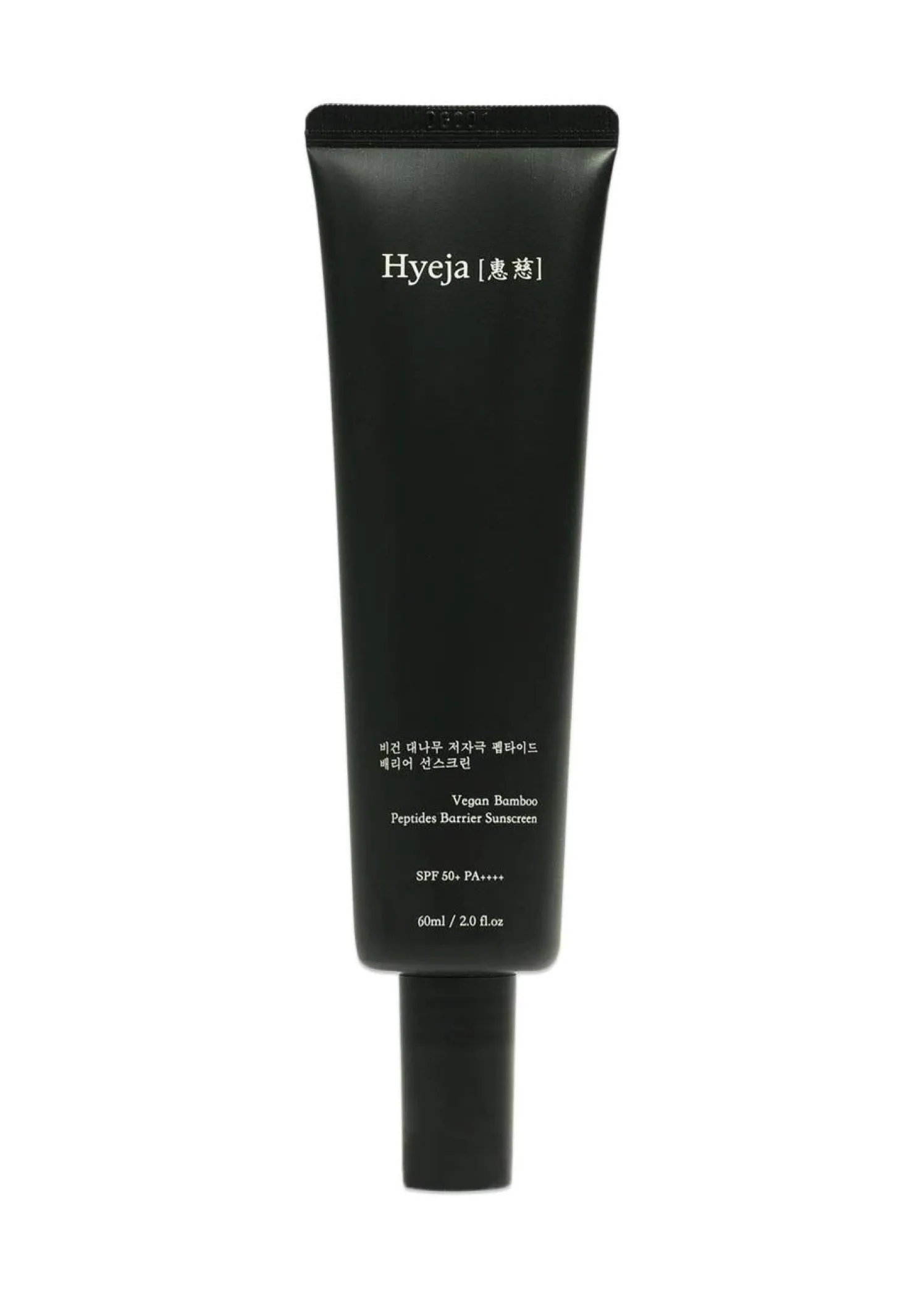 Hyeja Bamboo Sunscreen