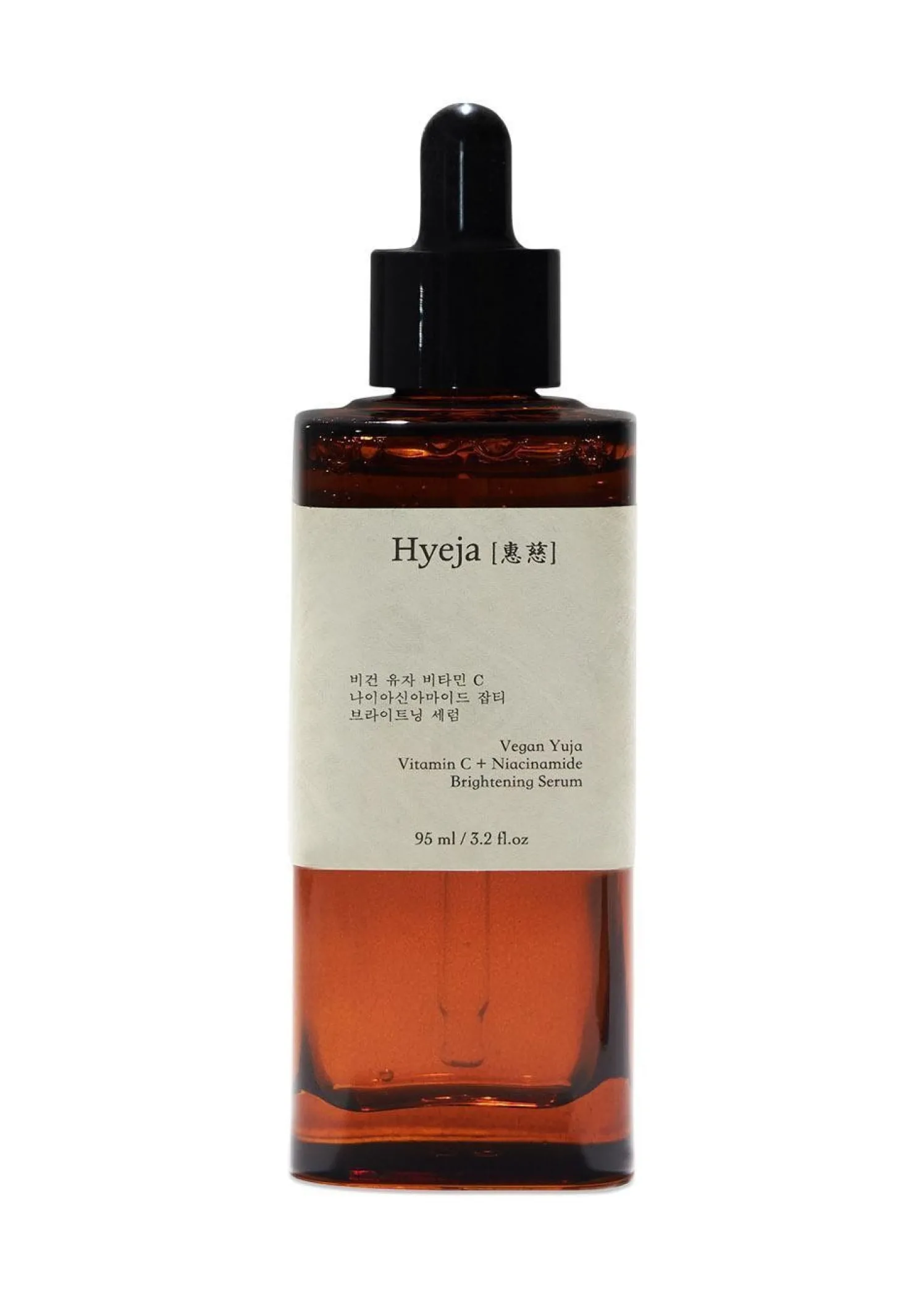 Hyeja Yuja Serum