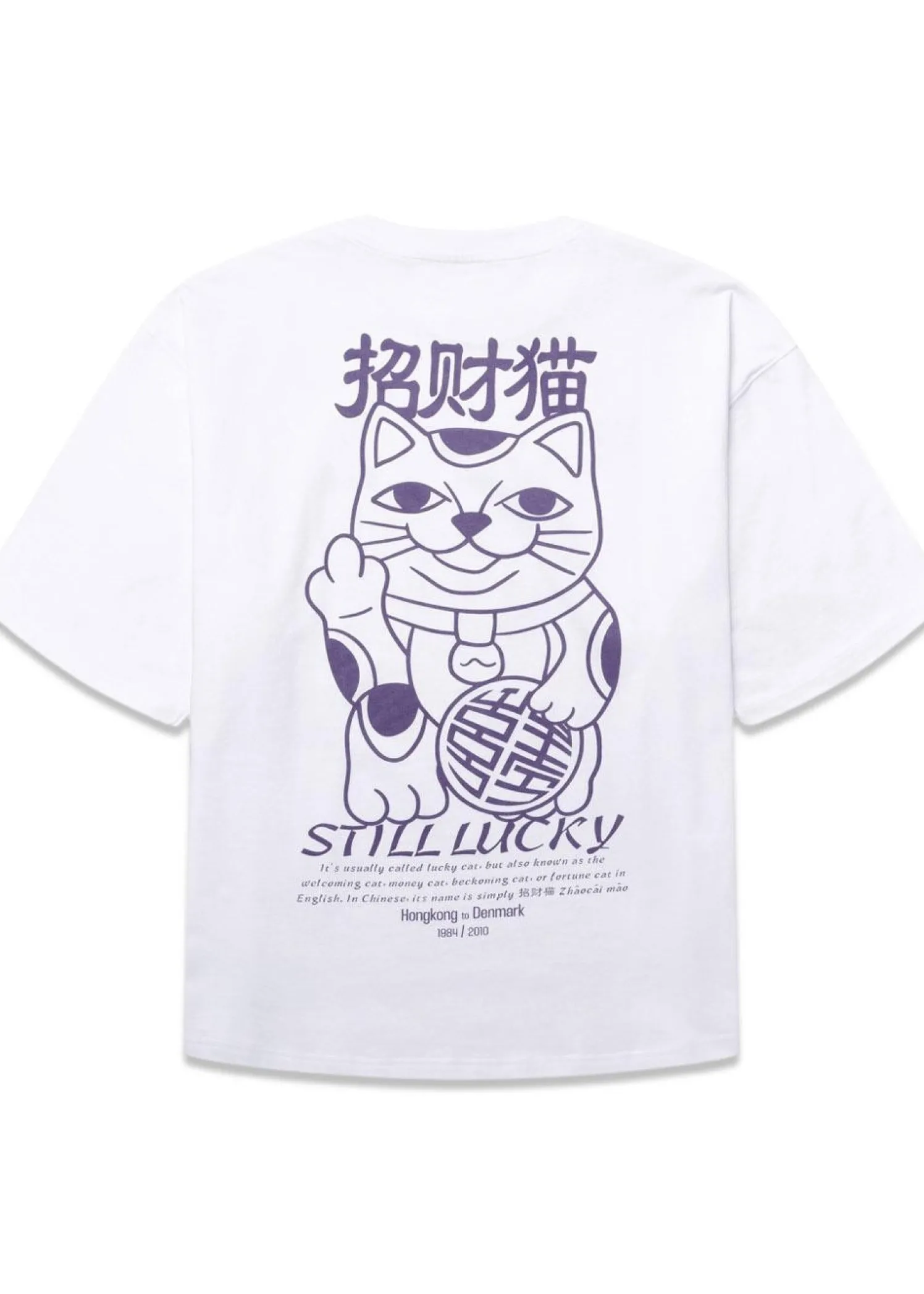 Woodbird Beam Lucky Tee