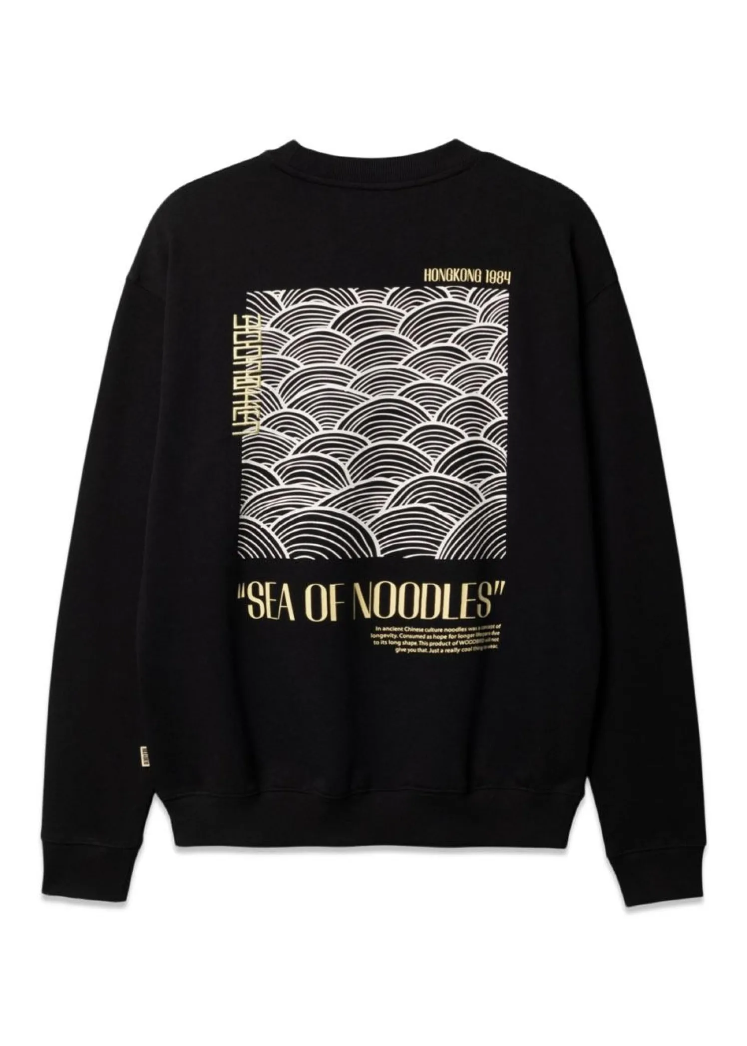Woodbird Cane Sea Crew