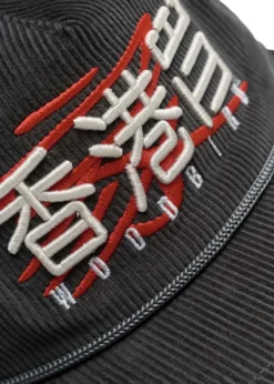 Woodbird Chuck Trucker HK Cap